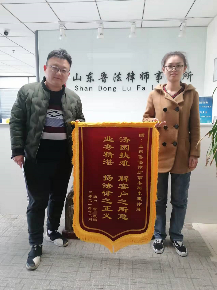 QQ截图20211216102508.png